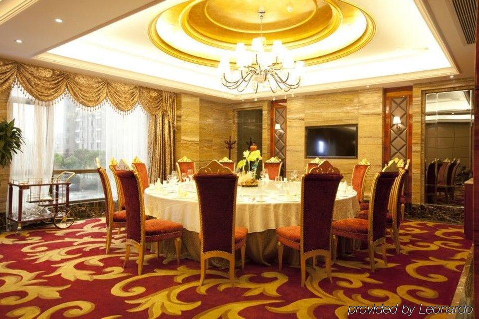 Friend Hotel Shanghai Restaurant foto